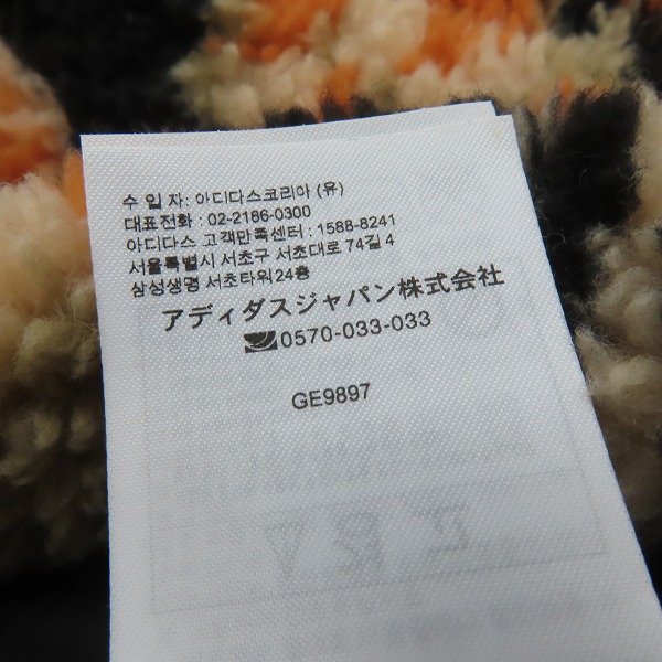 実際に弊社で買取させて頂いたadidas/アディダス TERREX EXPLORE SHERPA FLEECE/テレックス エクスプロア シェルパ フリース リバーシブル GE9897/Oの画像 6枚目
