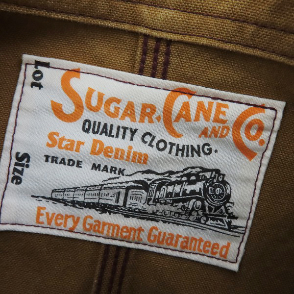 実際に弊社で買取させて頂いたSUGAR CANE/シュガーケーン ブラウンダック ワーク コート SC14374/38の画像 2枚目