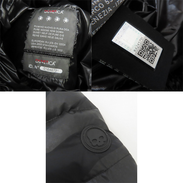 実際に弊社で買取させて頂いたHYDROGEN×DUVETICA/ハイドロゲン×デュベティカ ダウンジャケット/48の画像 7枚目