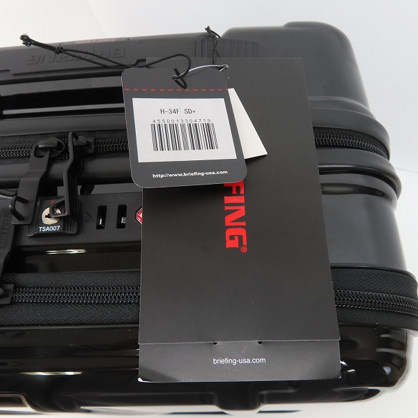 実際に弊社で買取させて頂いた【未使用】BRIEFING/ブリーフィング スーツケース/キャリーケース/TSAロック/機内持ち込みサイズ H-34F SD＋/BRA231C76の画像 8枚目