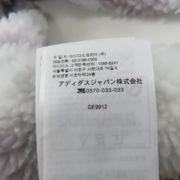 実際に弊社で買取させて頂いたadidas/アディダス TERREX EXPLORE SHERPA FLEECE/テレックス エクスプロア シェルパ フリース リバーシブル GE9912/Oの画像 6枚目