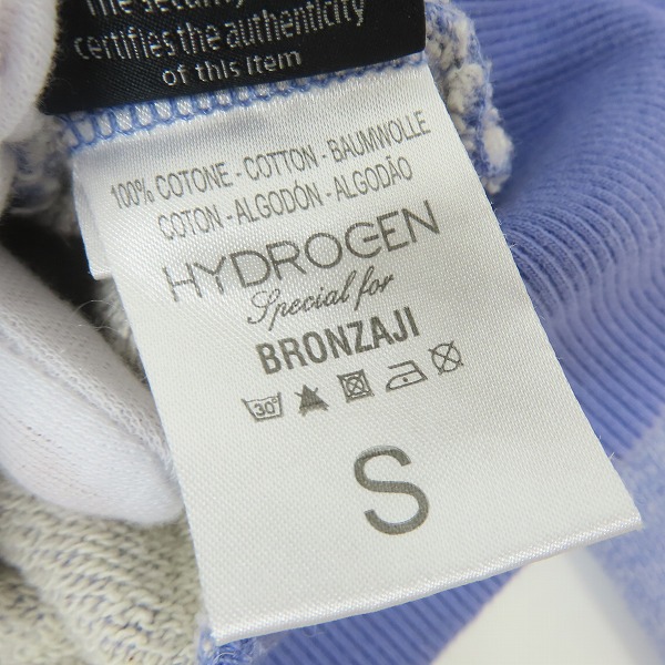 実際に弊社で買取させて頂いたHYDROGEN/ハイドロゲン BRONZAJI ブロンザージ スターワッペン サイドライン ジップアップパーカー/Sの画像 3枚目