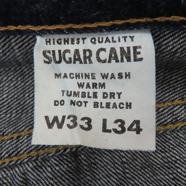 実際に弊社で買取させて頂いたSUGAR CANE/シュガーケーン Lot 2009 ボタンフライ デニムパンツ/W33L34の画像 3枚目