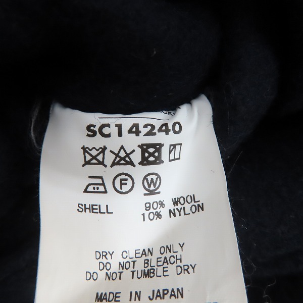 実際に弊社で買取させて頂いたSUGAR CANE×Mister Freedom/シュガーケン×ミスターフリーダム HUDSON JACKET ハドソンジャケット SC14240/Mの画像 3枚目