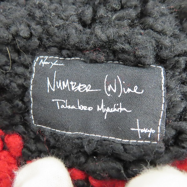 実際に弊社で買取させて頂いたNUMBER(N)INE/ナンバーナイン 03AW カート期 グランジボーダーウールニット 03-NI056/2の画像 2枚目