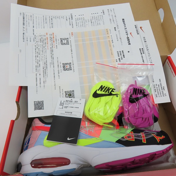 実際に弊社で買取させて頂いたNIKE×ATMOS/ナイキ×アトモス AIR MAX2 LIGHT QS/エアマックス2 ライトQS BV7406-001 28の画像 8枚目