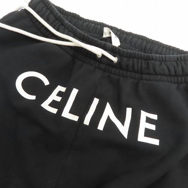 実際に弊社で買取させて頂いた【JPタグ】CELINE/セリーヌ Loose Jogger Pants In Cotton Fleece  フリースルーズジョガーパン 2Z056670Q/Lの画像 4枚目