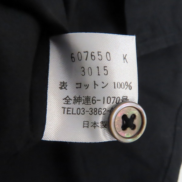 実際に弊社で買取させて頂いたPaul Smith LONDON/ポールスミスロンドン コットン 半袖 シャツ ブラック/Mの画像 3枚目