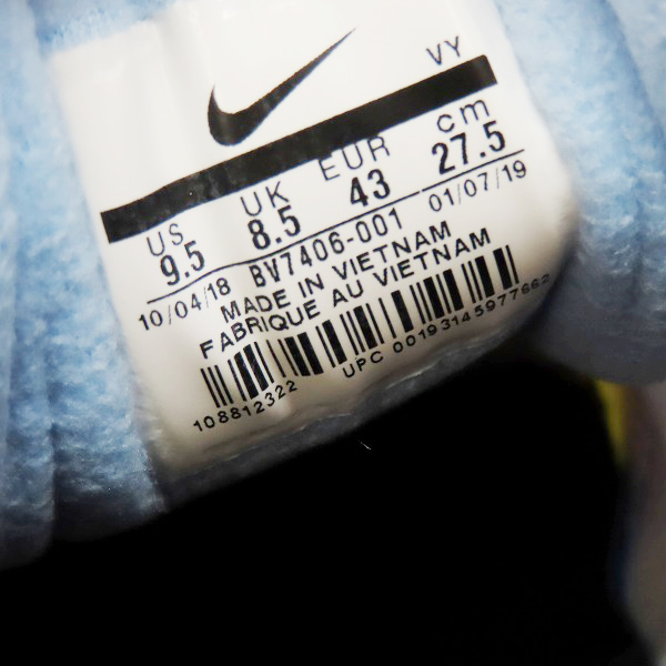 実際に弊社で買取させて頂いた(1)NIKE×ATMOS/ナイキ×アトモス AIR MAX2 LIGHT QS/エアマックス2 ライトQS BV7406-001/27.5の画像 5枚目