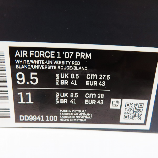 実際に弊社で買取させて頂いたNIKE/ナイキ AIR FORCE 1 LOW I BELIEVE DARUMA/エアフォース1 ロー 達磨 DD9941-100/27.5の画像 9枚目