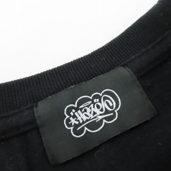 実際に弊社で買取させて頂いたfragment design×Eric Haze/フラグメント×エリックヘイズ ロゴプリントTシャツ/XLの画像 2枚目