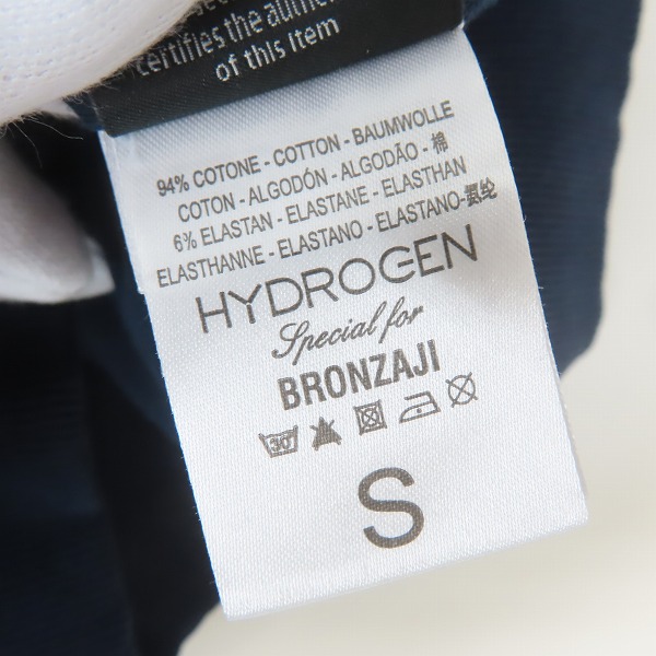 実際に弊社で買取させて頂いたHYDROGEN/ハイドロゲン BRONZAJI ブロンザージ エンブレム ワッペン ジップアップパーカー/Sの画像 3枚目