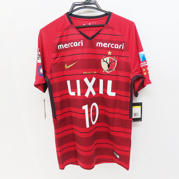 NIKE - 鹿島ユニフォーム 2018 S 2018年レプリカユニフォーム(1st半袖) 先行受付のお知らせ