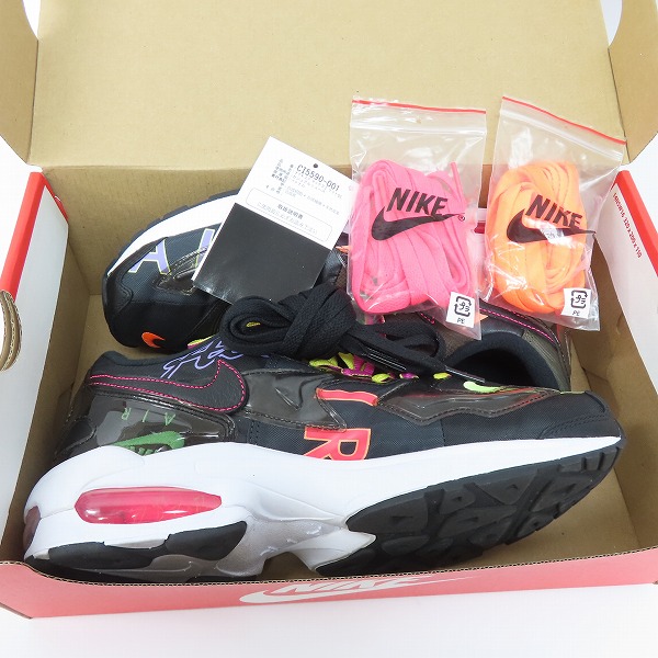 実際に弊社で買取させて頂いたNIKE×ATMOS/ナイキ×アトモス AIR MAX2 LIGHT QS/エアマックス2 ライトQS CI5590-001/26の画像 7枚目