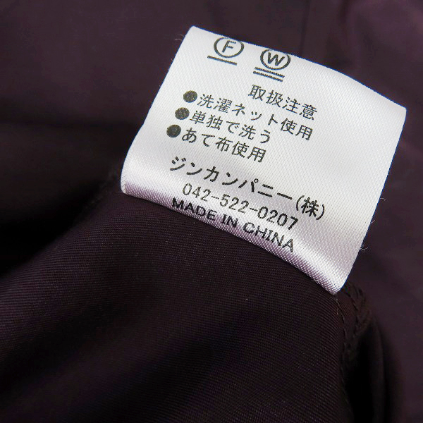 実際に弊社で買取させて頂いたNO ID. BLACK/ノーアイディー ブラック レース ロング 長袖シャツ 446006-314S/ONEの画像 4枚目