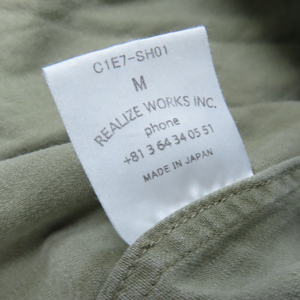 実際に弊社で買取させて頂いたTHE CRIMIE/ザクライミー ミリタリーシャツ C1E7-SH01/Mの画像 3枚目