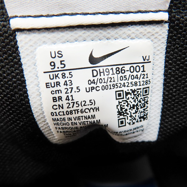 実際に弊社で買取させて頂いたNIKE×sacai×JEAN PAUL GAULTIER/ナイキ LDVAPORWAFFLE MIX/LDヴェイパーワッフル DH9186-001/27.5の画像 5枚目