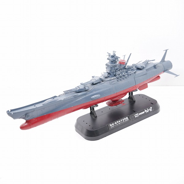 実際に弊社で買取させて頂いた【完成品/ジャンク扱い】バンダイ 1/1000 宇宙戦艦ヤマト 2202/プラモデル