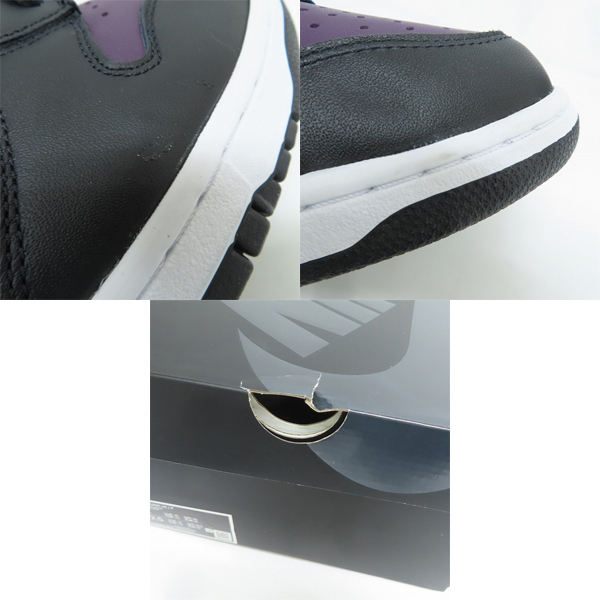 実際に弊社で買取させて頂いたNIKE×FRAGMENT DESIGN/ナイキ×フラグメント DUNK HI/F BEIJING/ダンク ハイ 北京 DJ0382-600/29.0の画像 7枚目