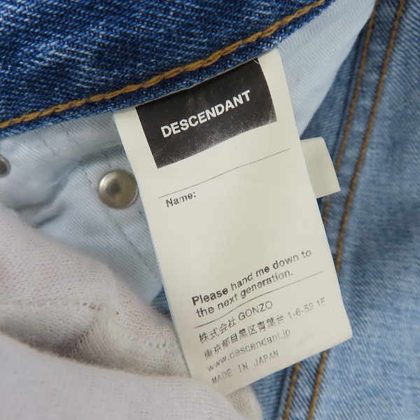 実際に弊社で買取させて頂いたDESCENDANT/ディセンダント 1986 STRAIGHT JEANS ストレート デニムパンツ/ジーンズ 211WVDS-PTM07 3の画像 3枚目
