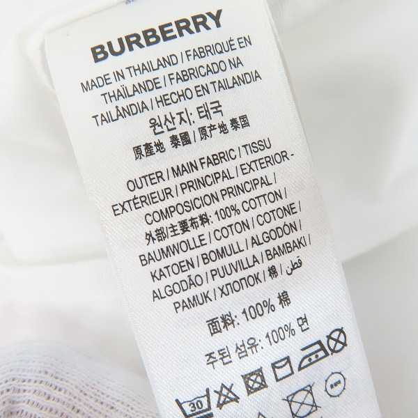 実際に弊社で買取させて頂いた【JPタグ】BURBERRY/バーバリー 21SS ホースフェリー プリント 長袖シャツ 8036768/Mの画像 3枚目