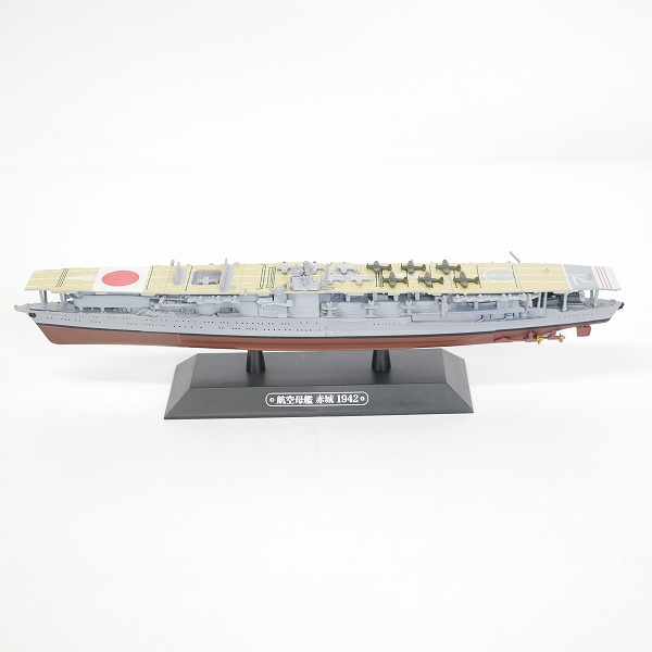 実際に弊社で買取させて頂いたEAGLE MOSS/イーグルモス 1/1100 世界の軍艦コレクション 戦艦 大和 1945/航空母艦 赤城 1942 本体のみ 2点セットの画像 5枚目