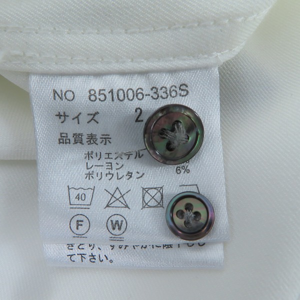 実際に弊社で買取させて頂いたNO ID./ノーアイディー フライ フロント スイッチング シャツ 851006-336S/2の画像 3枚目
