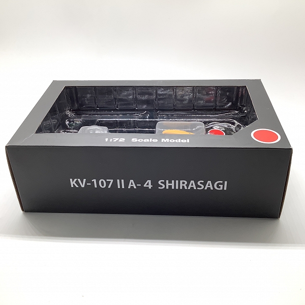 実際に弊社で買取させて頂いた【未使用】ixo MODELS 1/72 KBW72111 KB WINGS KV-107Ⅱ A-4 しらさぎ 陸上自衛隊 第2ヘリコプター隊の画像 7枚目