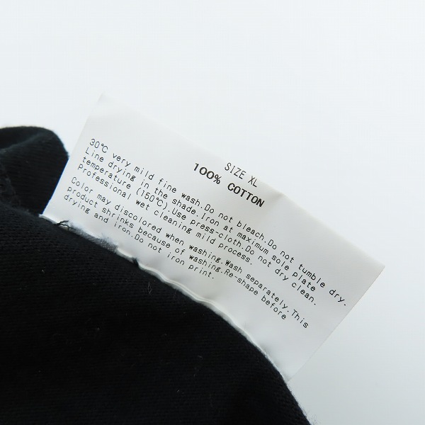 実際に弊社で買取させて頂いたfragment design×Eric Haze/フラグメント×エリックヘイズ ロゴプリントTシャツ/XLの画像 3枚目