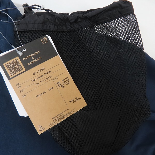 実際に弊社で買取させて頂いた【未使用】THE NORTH FACE/ノースフェイス Tech Lounge Cardigan/テックラウンジカーディガン NT12360/XLの画像 6枚目