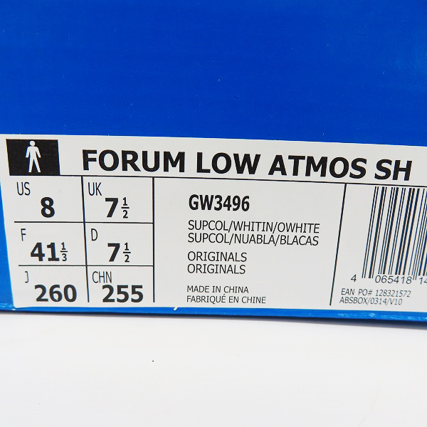 実際に弊社で買取させて頂いたRECOUTURE×atmos×adidas/リクチュール×アトモス×アディダス FORUM LOW フォーラム ロー GW3496/26の画像 8枚目