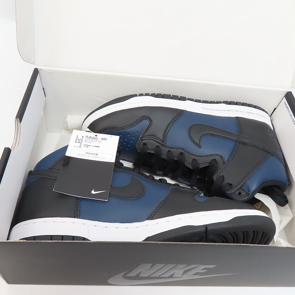 実際に弊社で買取させて頂いた【未使用】NIKE×FRAGMENT DESIGN/ナイキ×フラグメントデザイン DUNK HI/F ダンク DJ0383-400/26の画像 6枚目