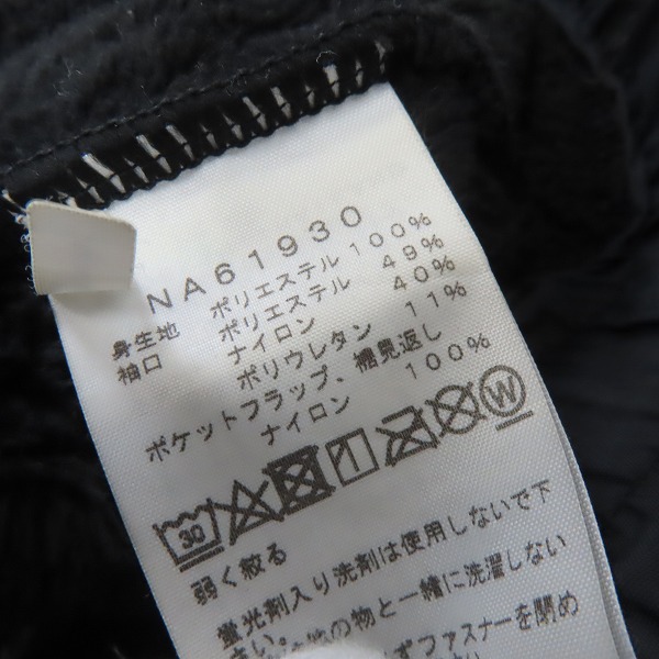 実際に弊社で買取させて頂いたTHE NORTH FACE/ノースフェイス アンタークティカバーサロフトジャケット NA61930/Lの画像 3枚目