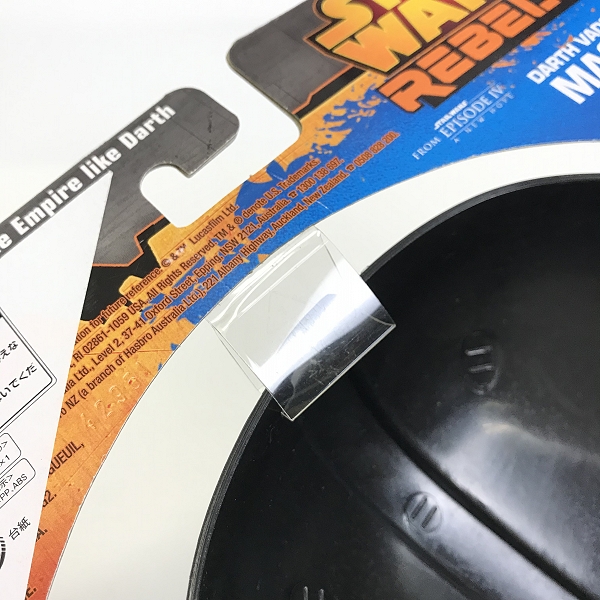 実際に弊社で買取させて頂いたディズニー/ハズブロ 等 スターウォーズ マスク ダースベイダー/クリーチャープラッシュ トーントーン 他 3点セットの画像 6枚目