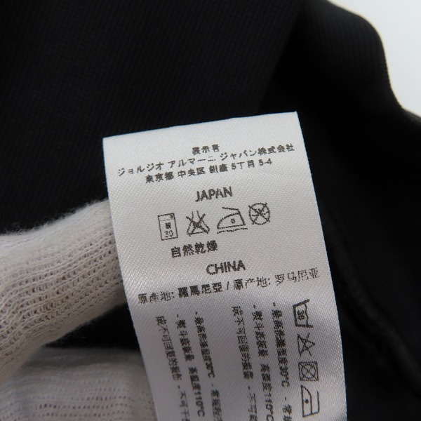 実際に弊社で買取させて頂いた【JPタグ】EMPORIO ARMANI/エンポリオアルマーニ ジップアップトラックジャケット 3P281 274030/Mの画像 4枚目