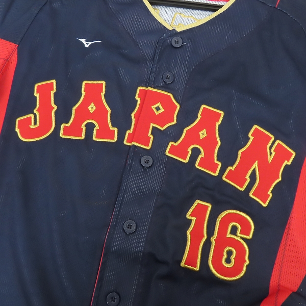 MIZUNO/ミズノ 大谷翔平 2023 WBC レプリカユニフォーム/Mの買取実績