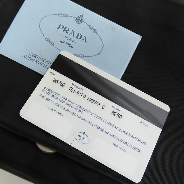 実際に弊社で買取させて頂いた【難有り】PRADA/プラダ スクエアショルダーバック B6762の画像 9枚目