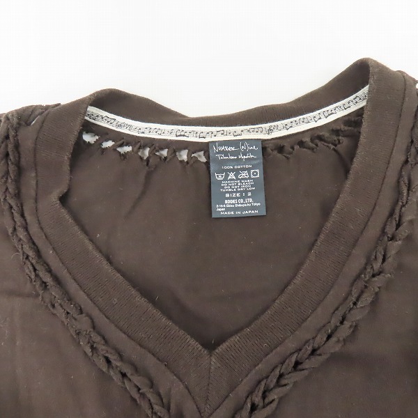 実際に弊社で買取させて頂いたNUMBER (N)INE/ナンバーナイン 編み込み カットソー ダークブラウン/2の画像 4枚目