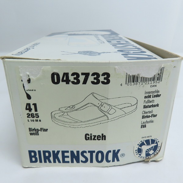 実際に弊社で買取させて頂いたBIRKENSTOCK/ビルケンシュトック Gizeh/ギゼ サンダル  043733/41の画像 8枚目