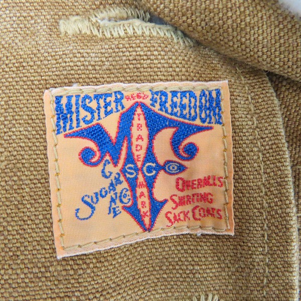 実際に弊社で買取させて頂いたSUGAR CANE×Mister Freedom/シュガーケン×ミスターフリーダム レンジベスト SC12515/38 の画像 3枚目