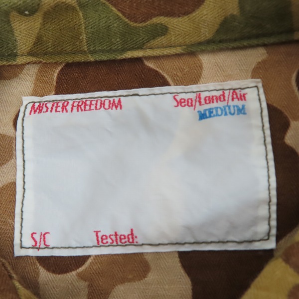 実際に弊社で買取させて頂いたSUGAR CANE×Mister Freedom/シュガーケン×ミスターフリーダム DUCK HUNTER MAP SHIRT カモフラ/迷彩 長袖シャツ SC13186/Mの画像 2枚目