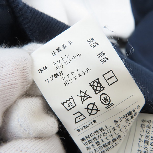 実際に弊社で買取させて頂いたDESCENDANT/ディセンダント ジップパーカー/2の画像 4枚目