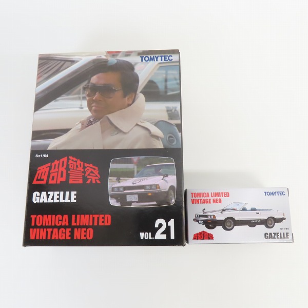実際に弊社で買取させて頂いたTOMYTEC/トミーテック トミカ リミテッドヴィンテージネオ Vol.21 西部警察 GAZELLE ガゼールの画像 5枚目