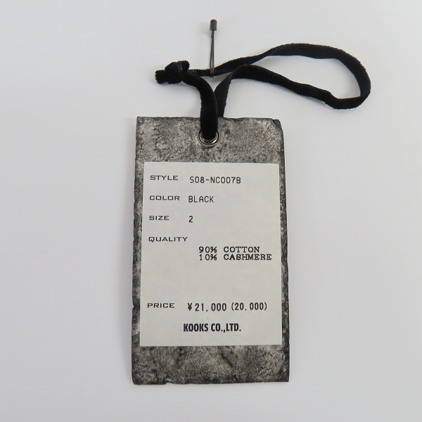 実際に弊社で買取させて頂いたNUMBER (N)INE/ナンバーナイン 08SS BIRDS期 フェアアイル柄 七分袖Tシャツ BLACK S08-NC007B/2の画像 5枚目