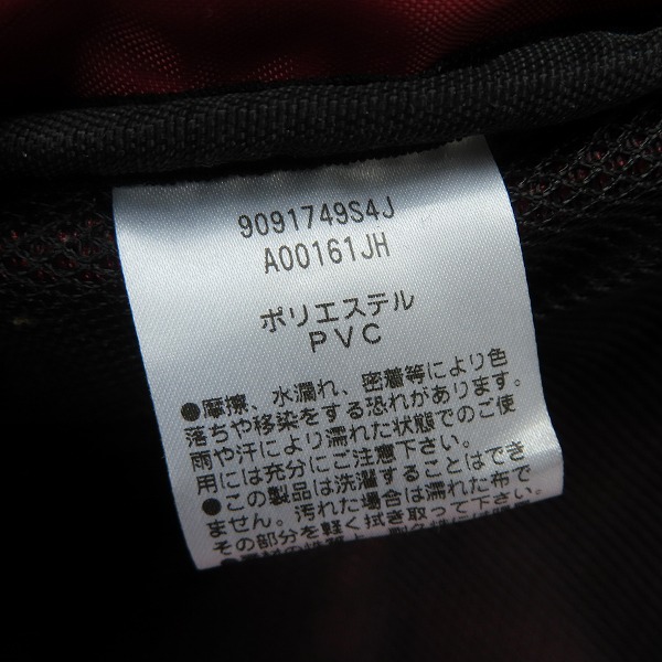 実際に弊社で買取させて頂いたCANTERBURY/カンタベリー ジャパンデイパック 26L ラグビー 日本代表 桜ロゴ/A00161JHの画像 5枚目