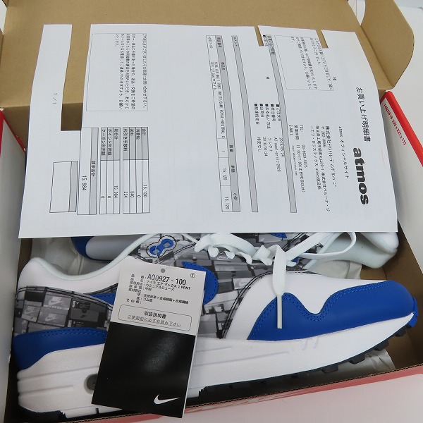 実際に弊社で買取させて頂いたNIKE×atmos/ナイキ×アトモス AIR MAX 1 PRNT/エアマックス1 プリント シューズ/スニーカー AQ0927-100 27の画像 8枚目