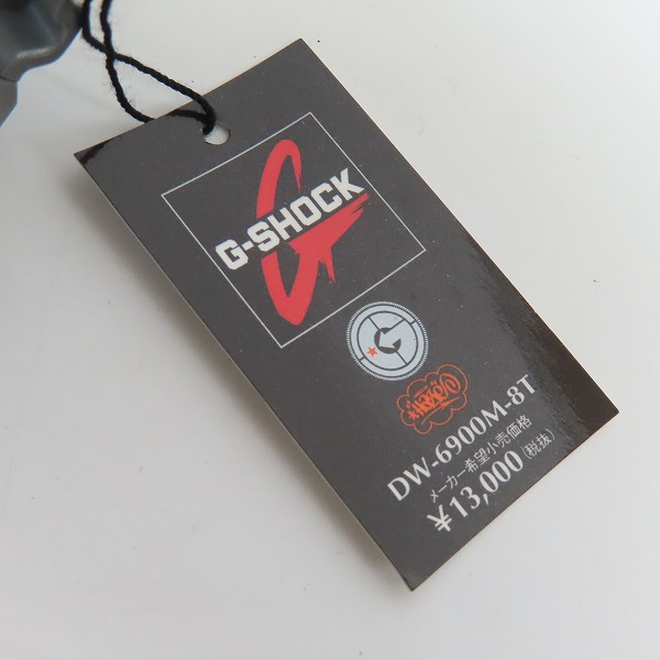 実際に弊社で買取させて頂いた(2)G-SHOCK/Gショック Eric Haze/エリックヘイズモデル DW-6900M-8T【動作未確認】の画像 5枚目