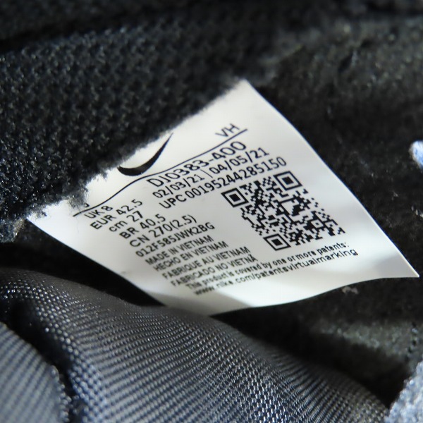 実際に弊社で買取させて頂いたNIKE×FRAGMENT DESIGN/ナイキ×フラグメント DUNK HI/F ダンク DJ0383-400/27の画像 5枚目