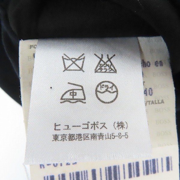 実際に弊社で買取させて頂いたHUGO BOSS/ヒューゴボス ジップ 3B ジャケット /48の画像 5枚目