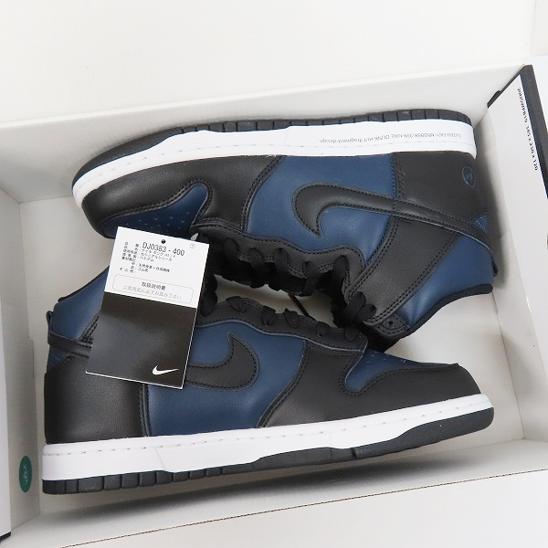 実際に弊社で買取させて頂いた【未使用】NIKE×FRAGMENT DESIGN/ナイキ×フラグメントデザイン DUNK HI/F ダンク DJ0383-400/26の画像 7枚目